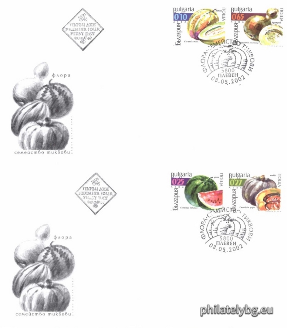 Two first-day envelopes.