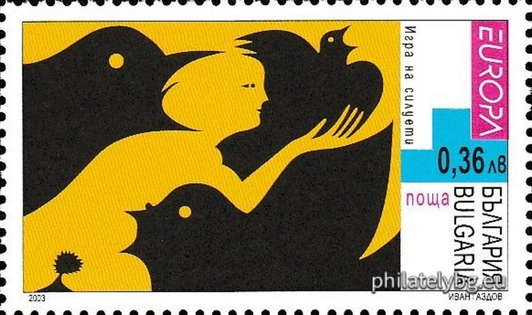 "Europe 2003 - Poster Art" - two postage stamps and a special postage stamp.