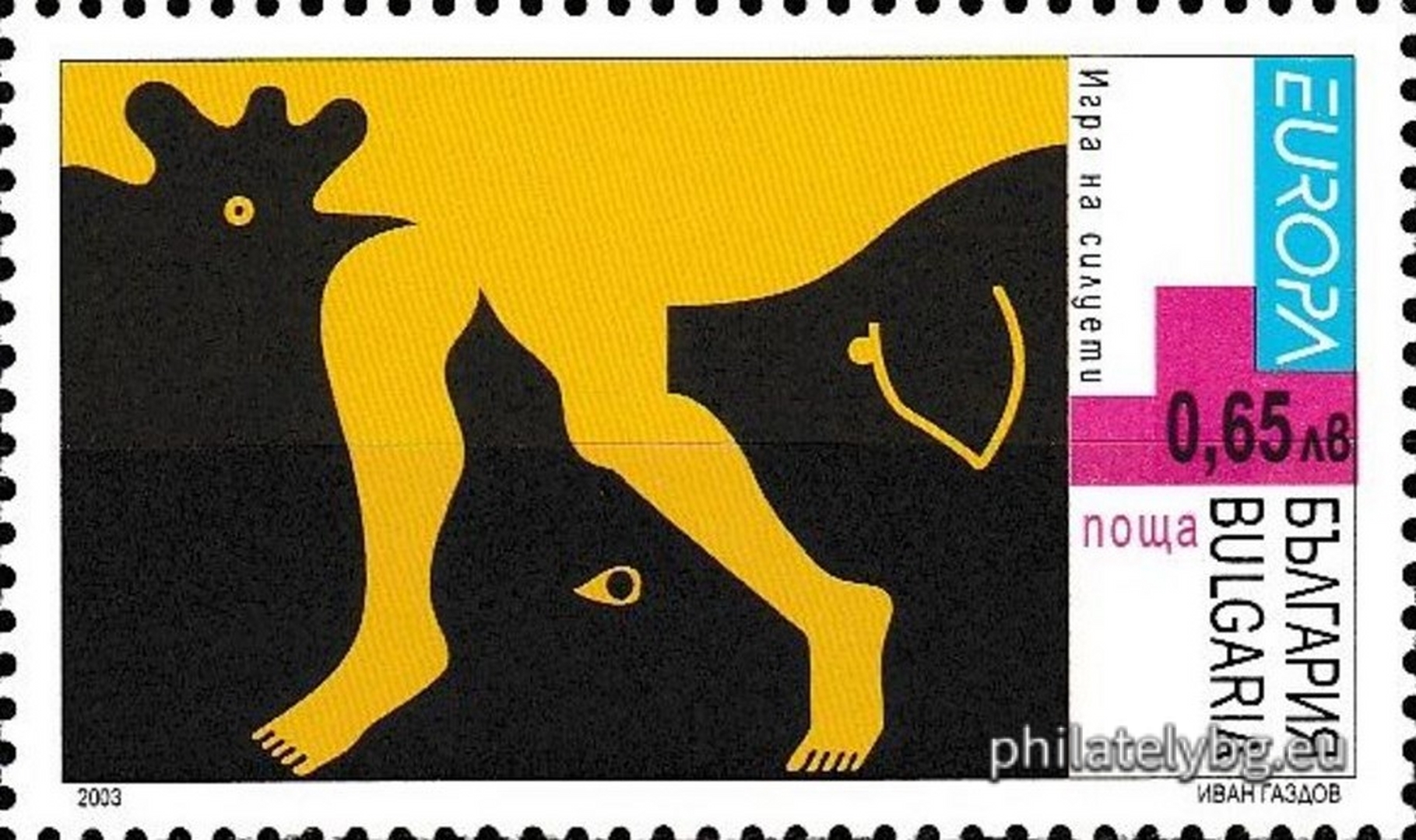 "Europe 2003 - Poster Art" - two postage stamps and a special postage stamp.
