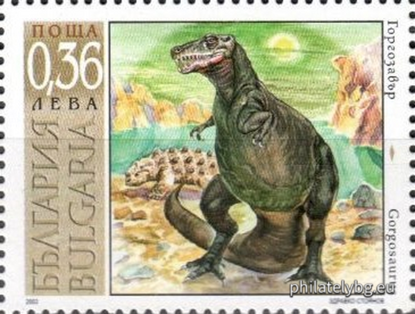 "Prehistoric Animals" - four postage stamps and a special postage stamp.