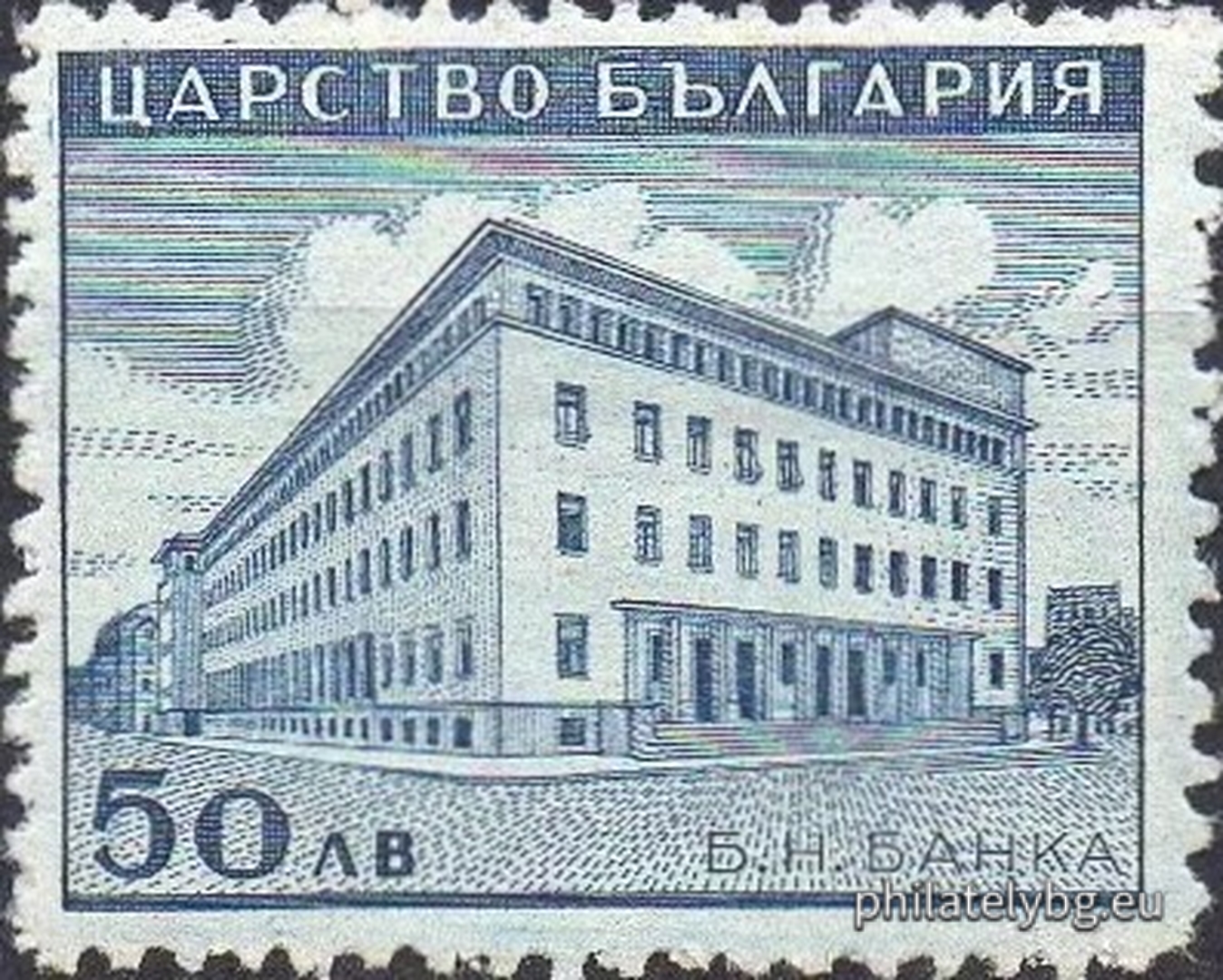 "Architectural Achievements." - three postage stamps.