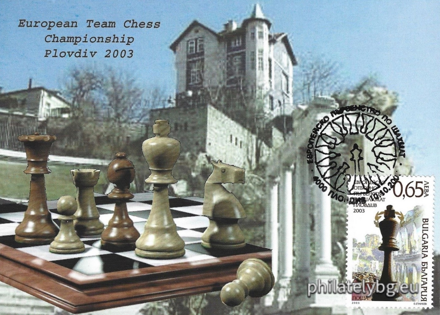 2003