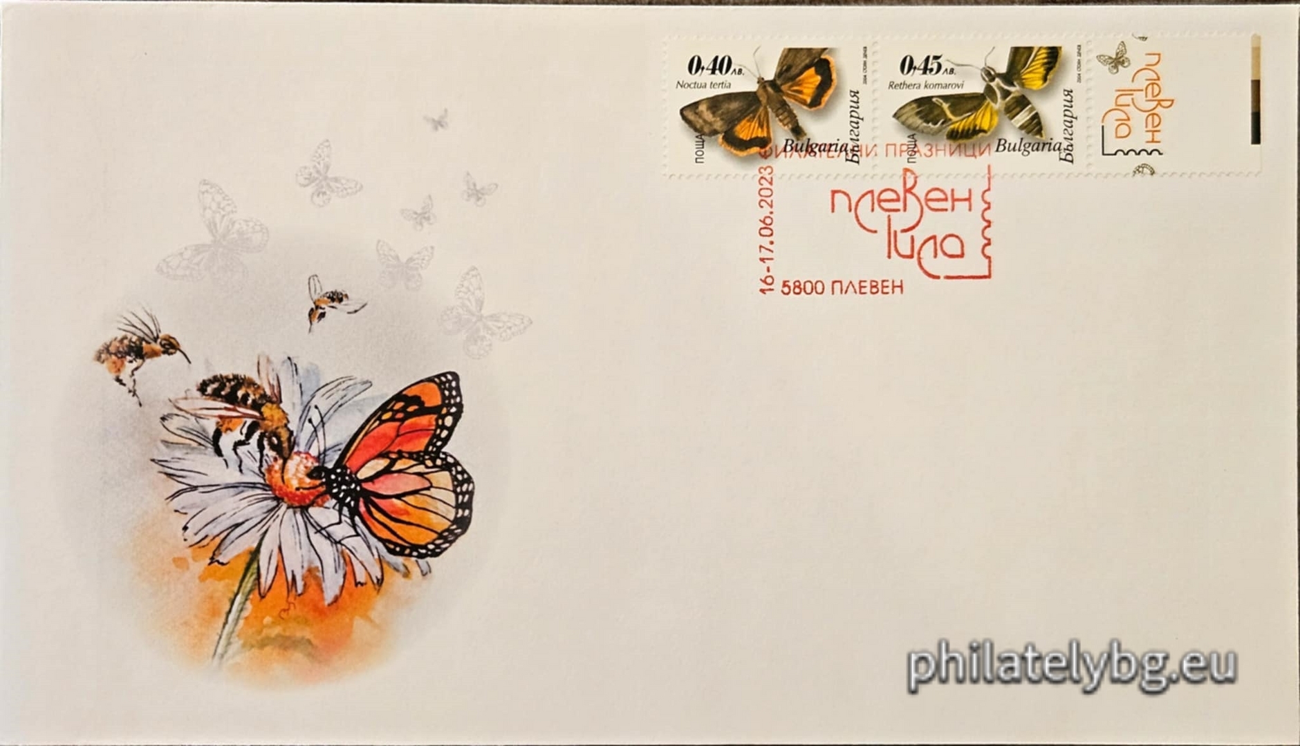 "Moths" - two postage stamps and a special postmark.