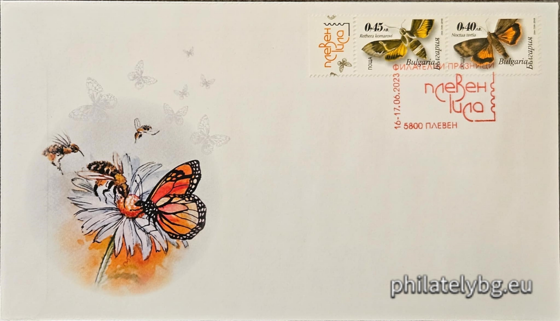 "Moths" - two postage stamps and a special postmark.