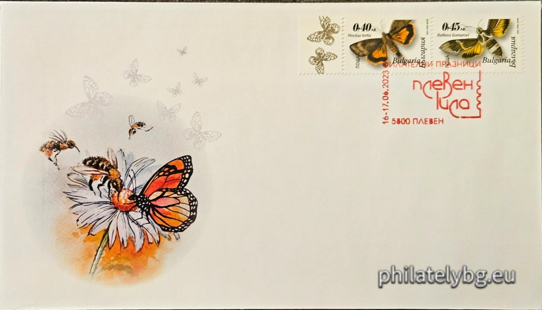 "Moths" - two postage stamps and a special postmark.