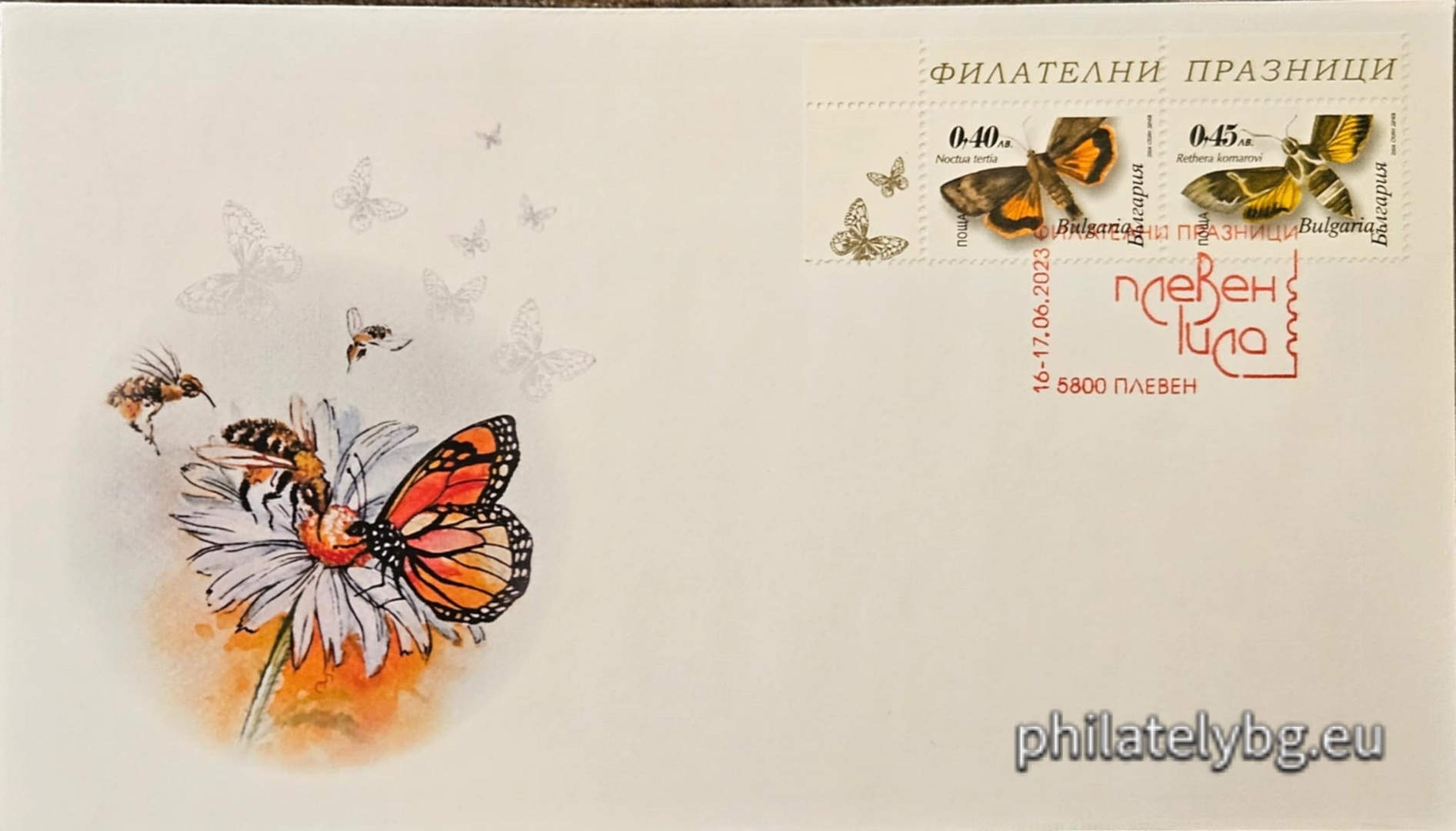 "Moths" - two postage stamps and a special postmark.