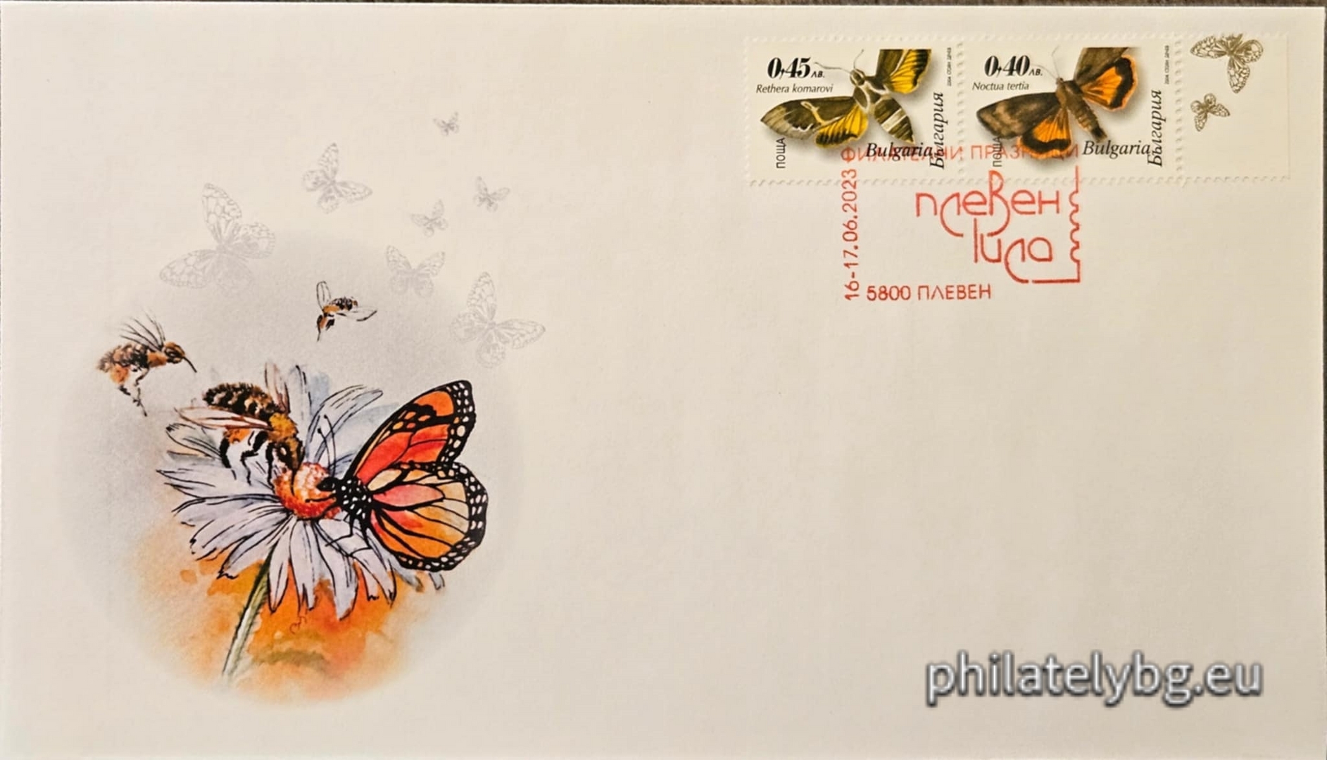 "Moths" - two postage stamps and a special postmark.