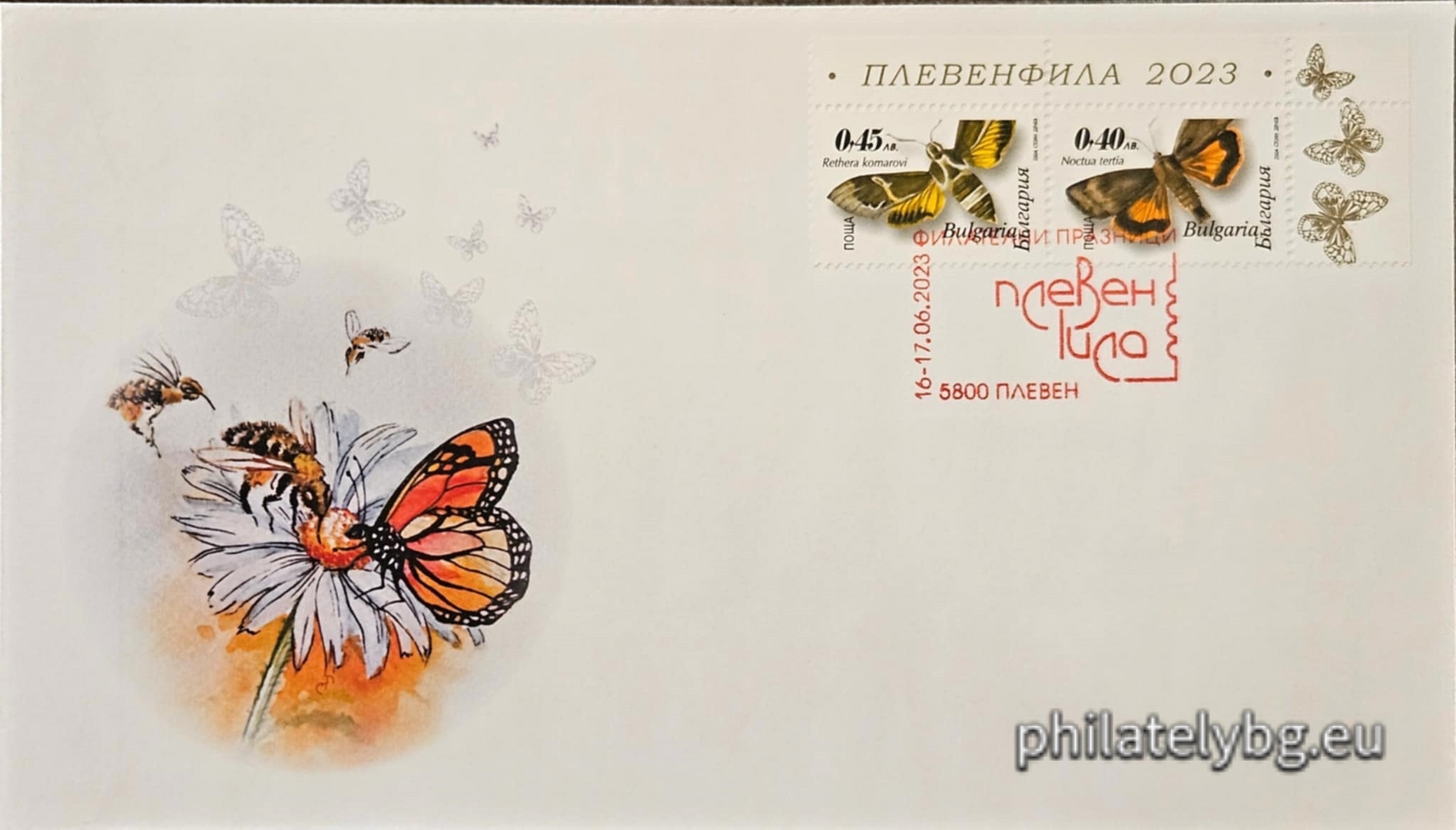 "Moths" - two postage stamps and a special postmark.