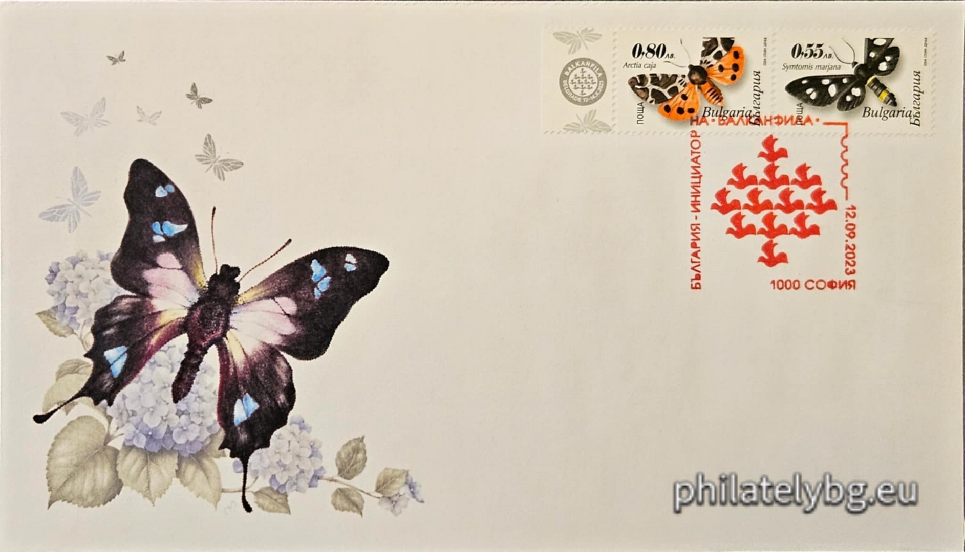 "Moths" - two postage stamps and a special postmark.