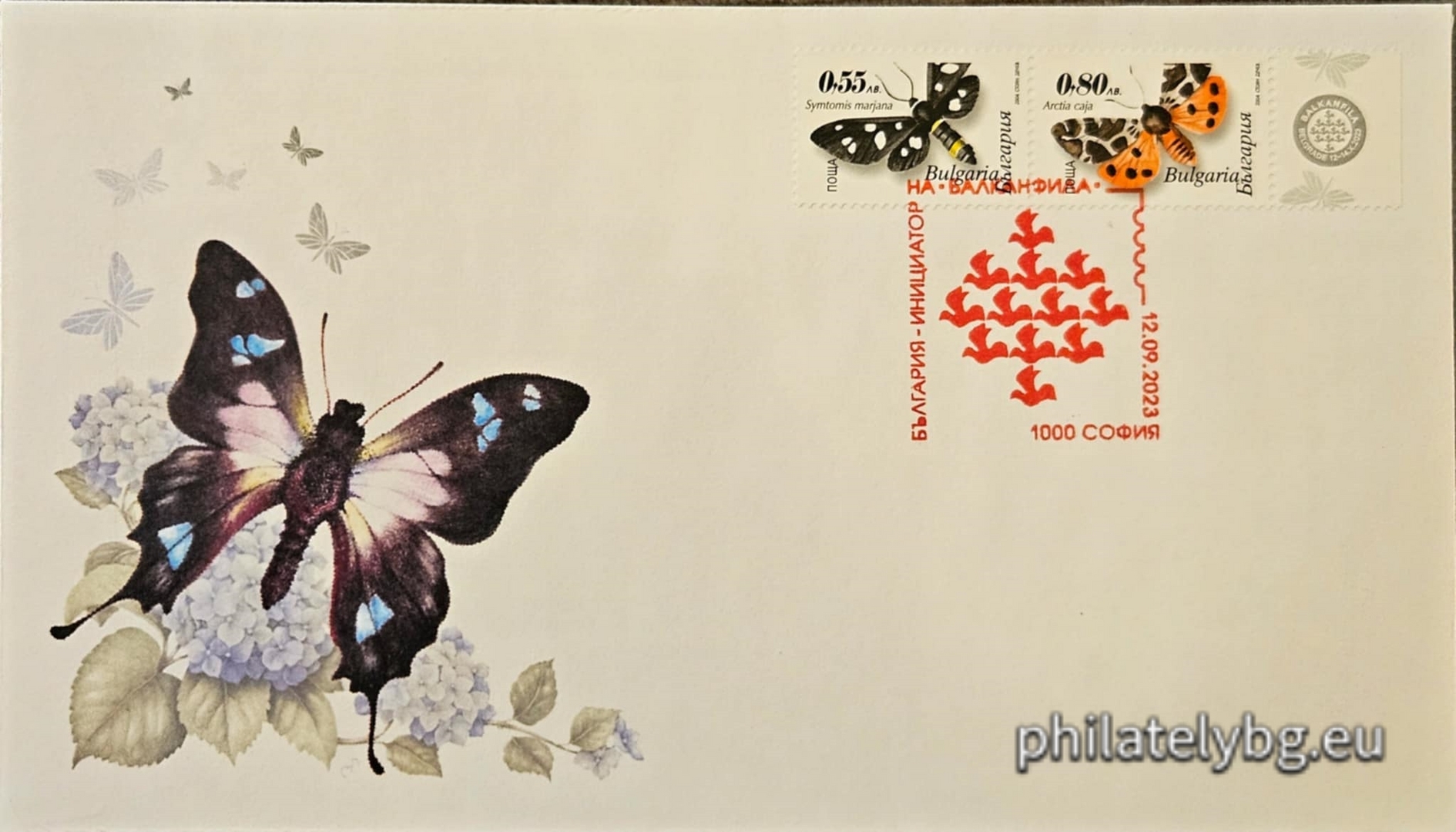 "Moths" - two postage stamps and a special postmark.