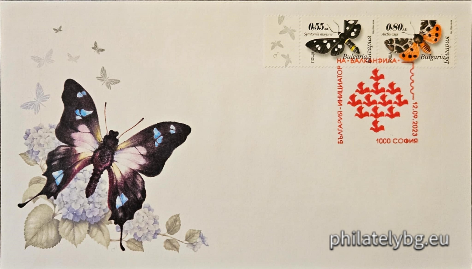 "Moths" - two postage stamps and a special postmark.