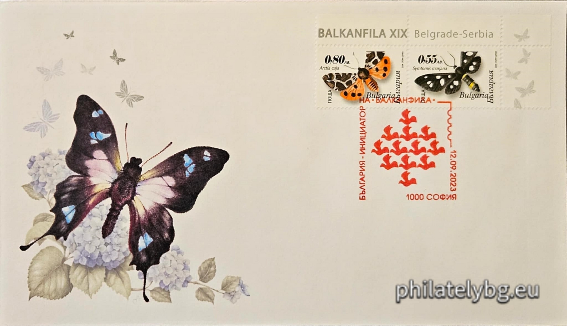 "Moths" - two postage stamps and a special postmark.