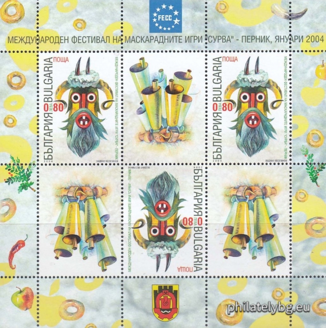 Людмил Веселинов