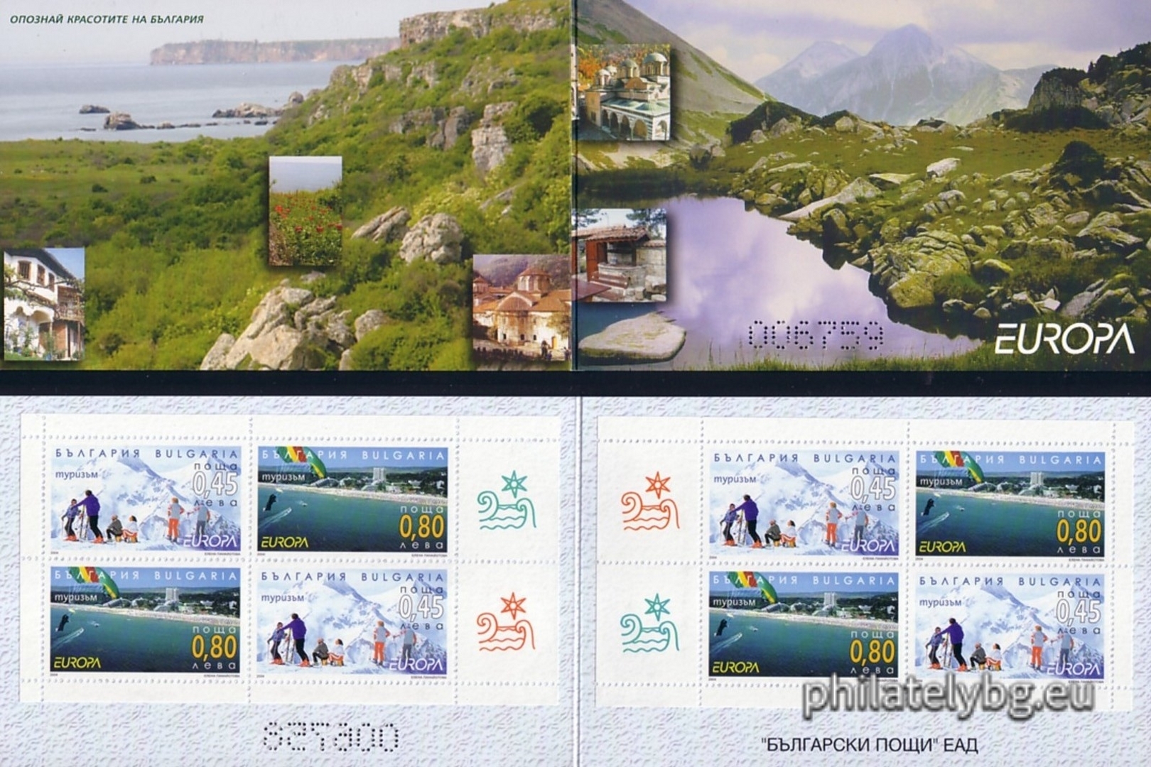2004