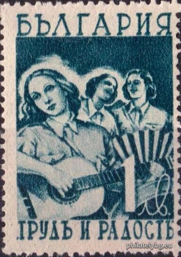 1942