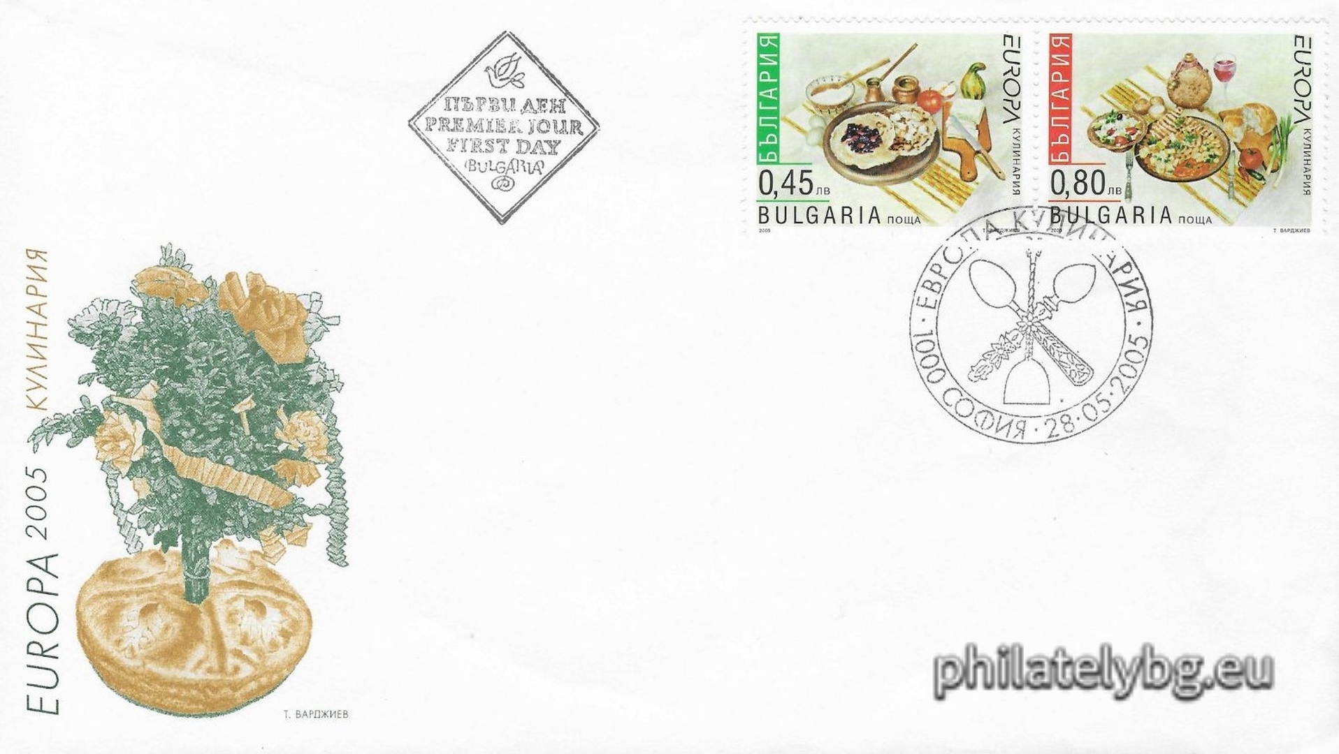 "Europe 2005 - Culinary" - two postage stamps and a special postage stamp.