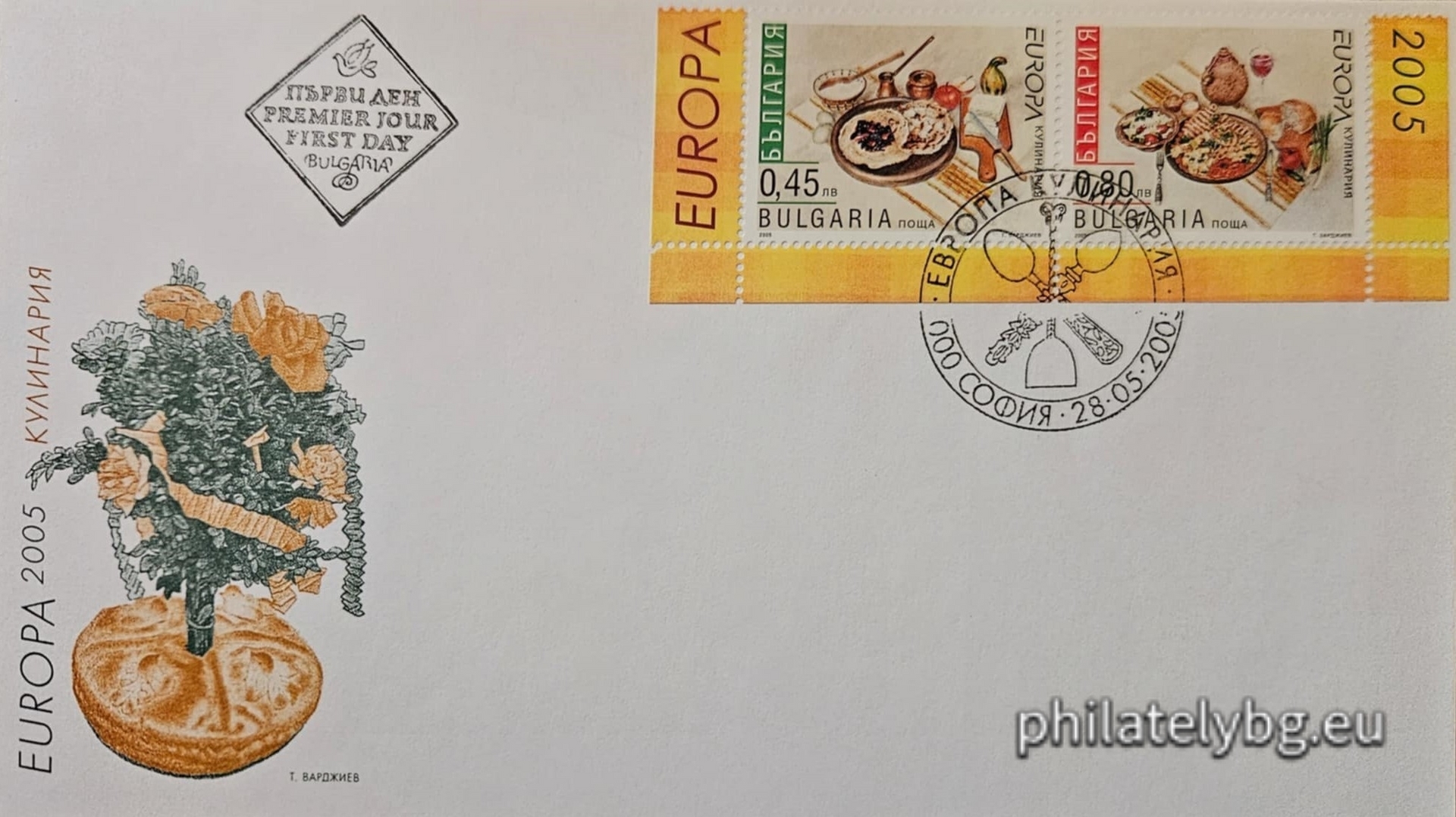"Europe 2005 - Culinary" - two postage stamps and a special postage stamp.