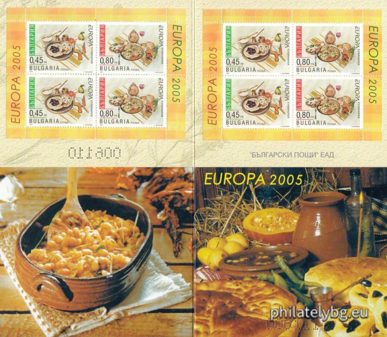 2005