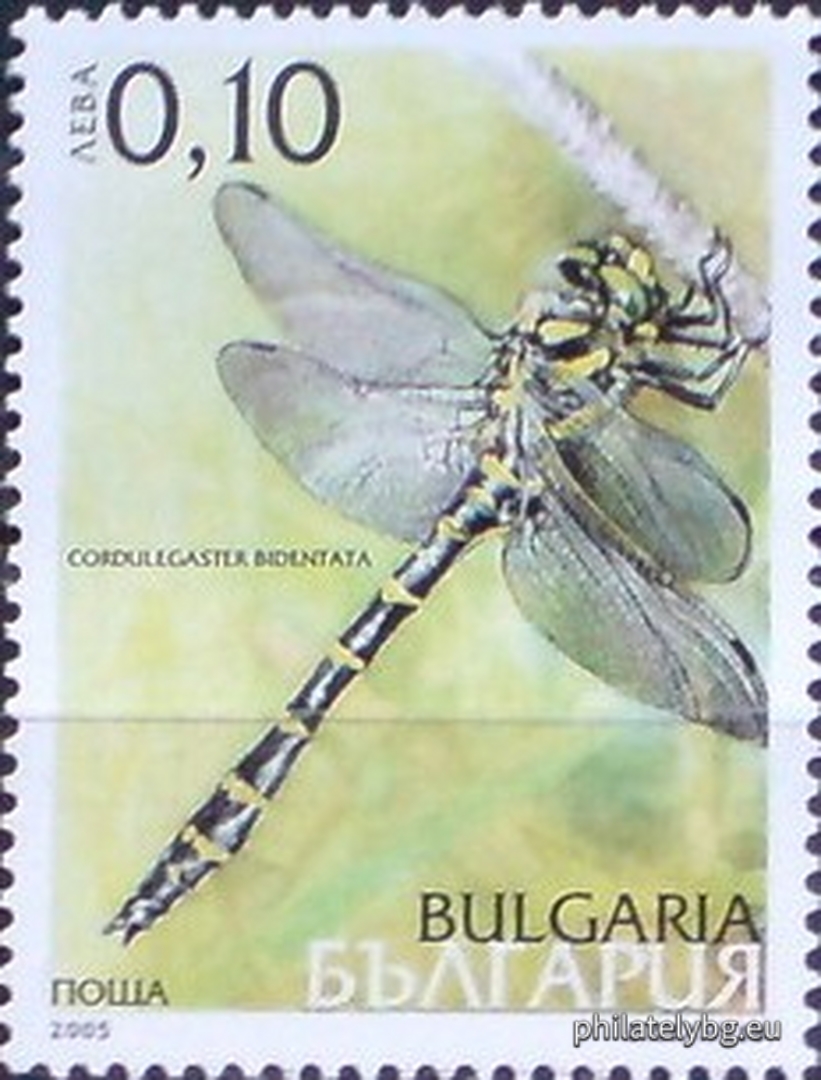 "Dragonflies" - four postage stamps and a special postmark.