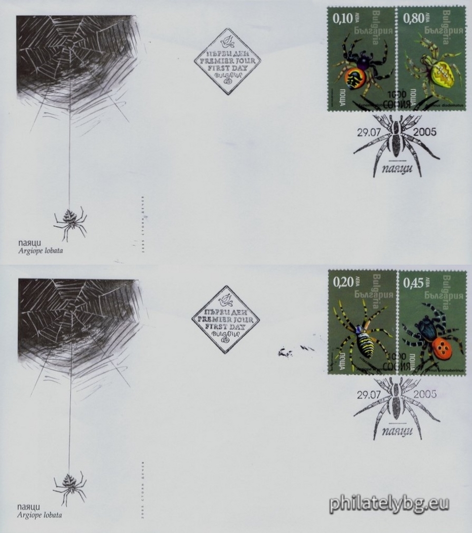 Two first-day envelopes.