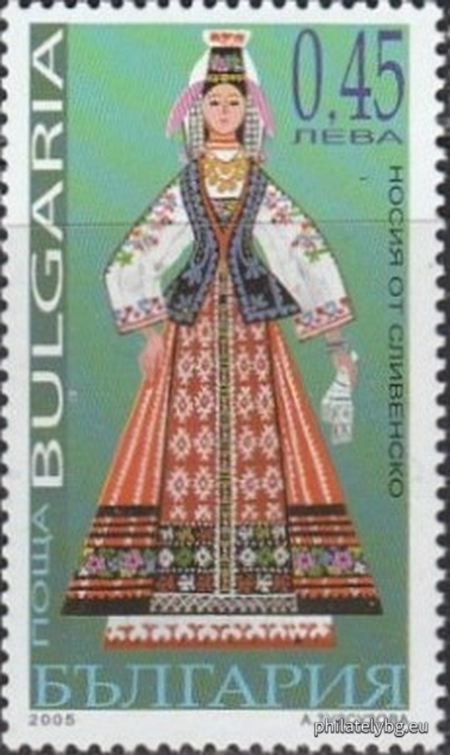 "Bulgarian womens national costumes (costumes)" - four postage stamps and a special postage stamp.