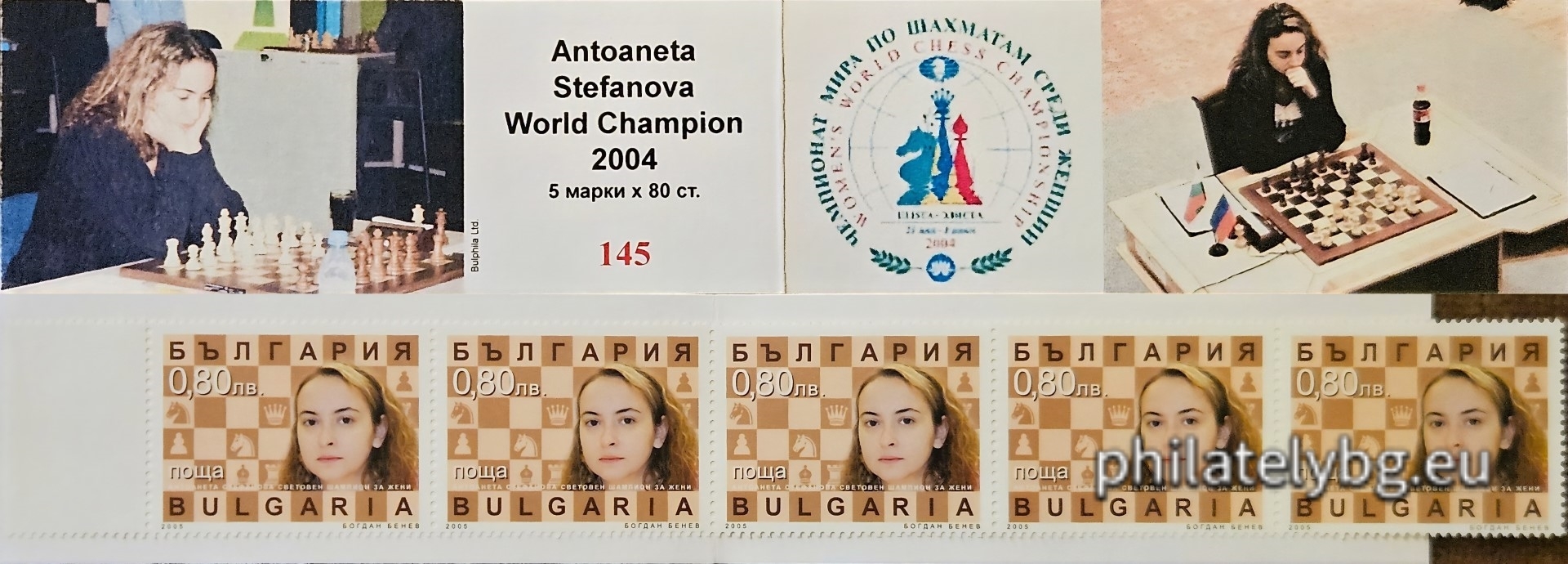 2005