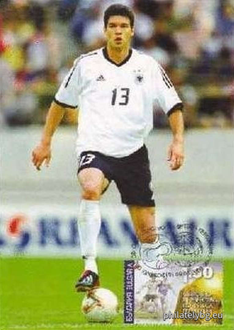 "Football World Cup, Germany 2006" - block with one postage stamp and a special postmark.