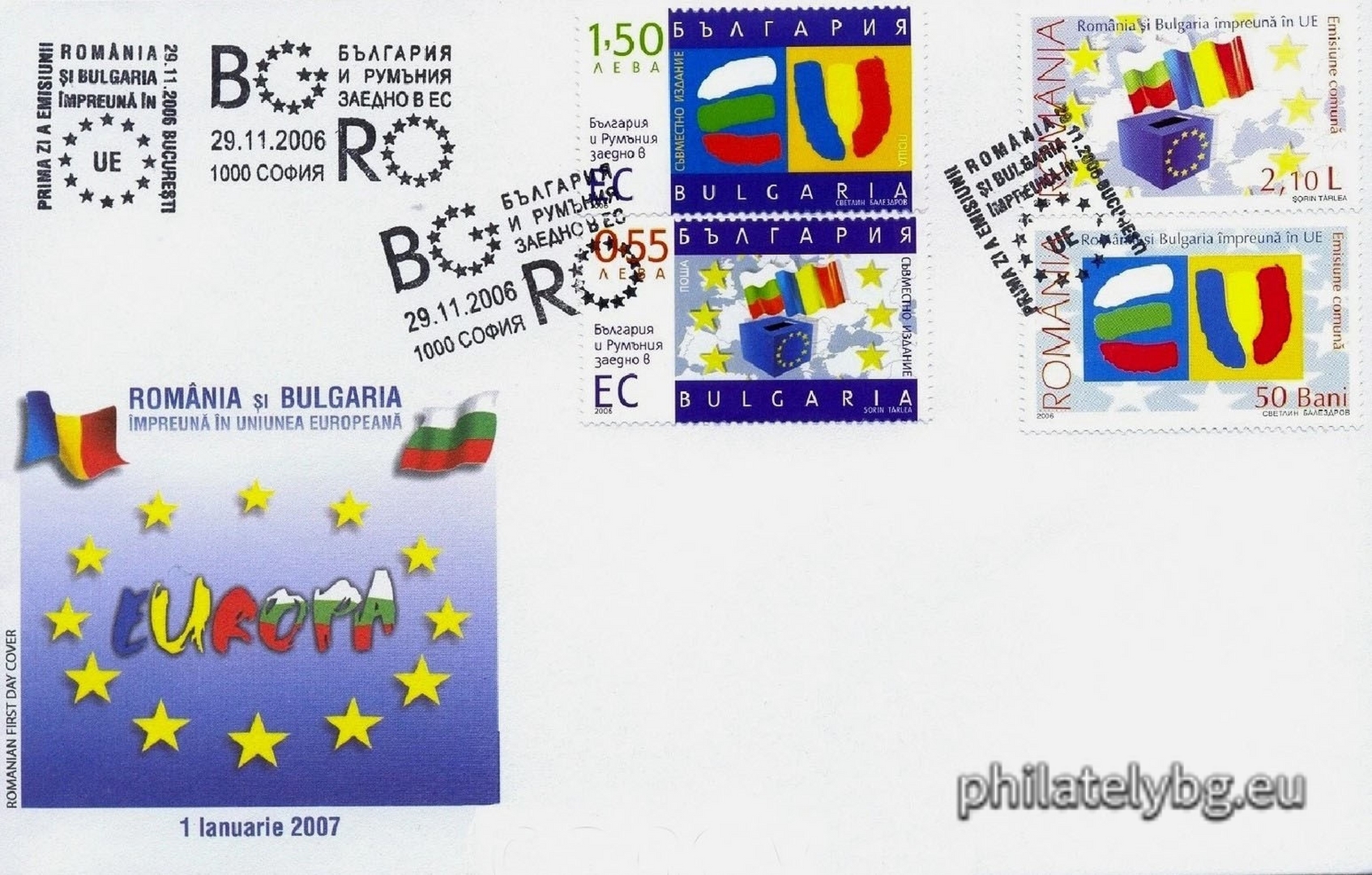 "Bulgaria and Romania - together in the European Union - joint issue" - two postage stamps and a special postmark.