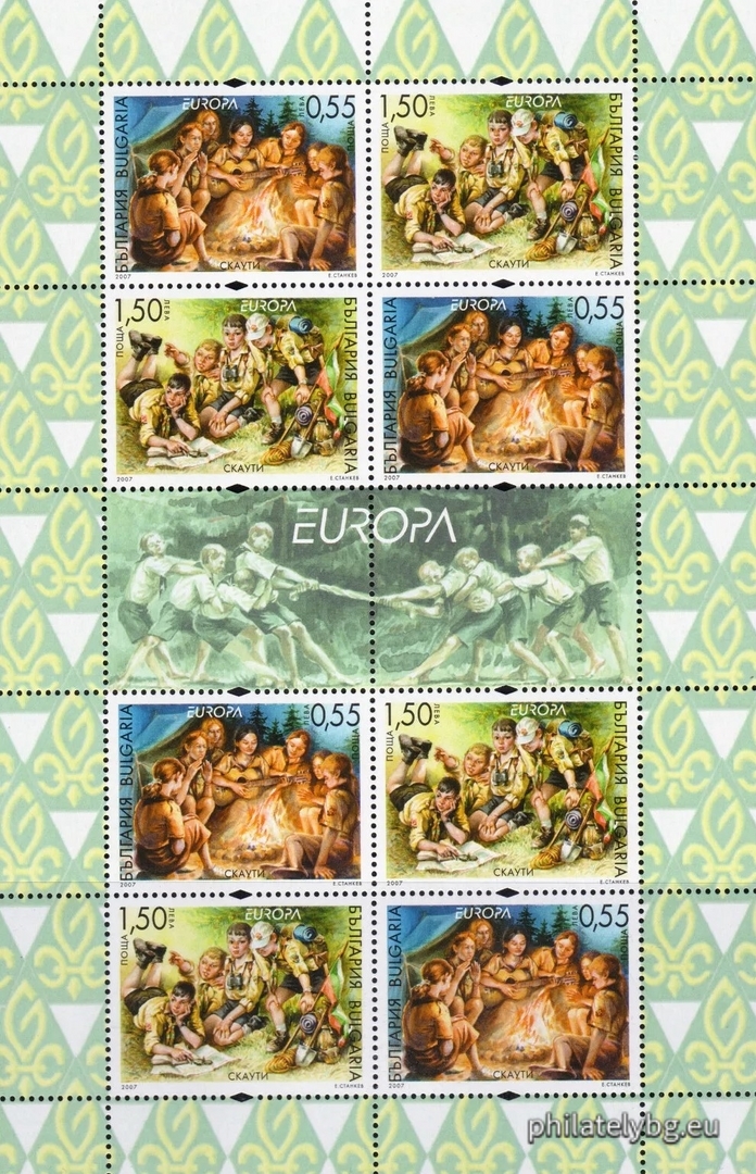 "Europe 2007 - Scouts" - two postage stamps and a special postage stamp.