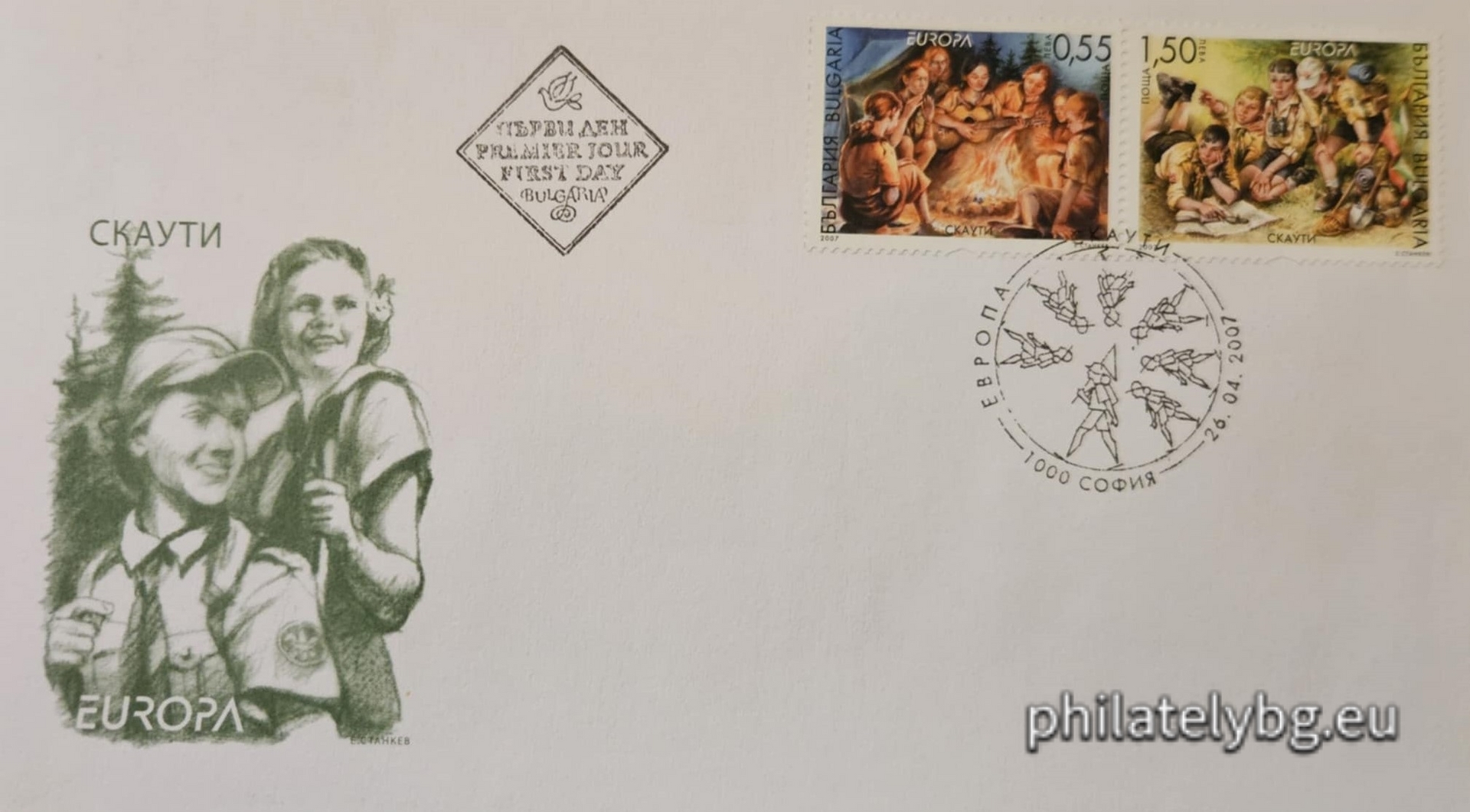 "Europe 2007 - Scouts" - two postage stamps and a special postage stamp.