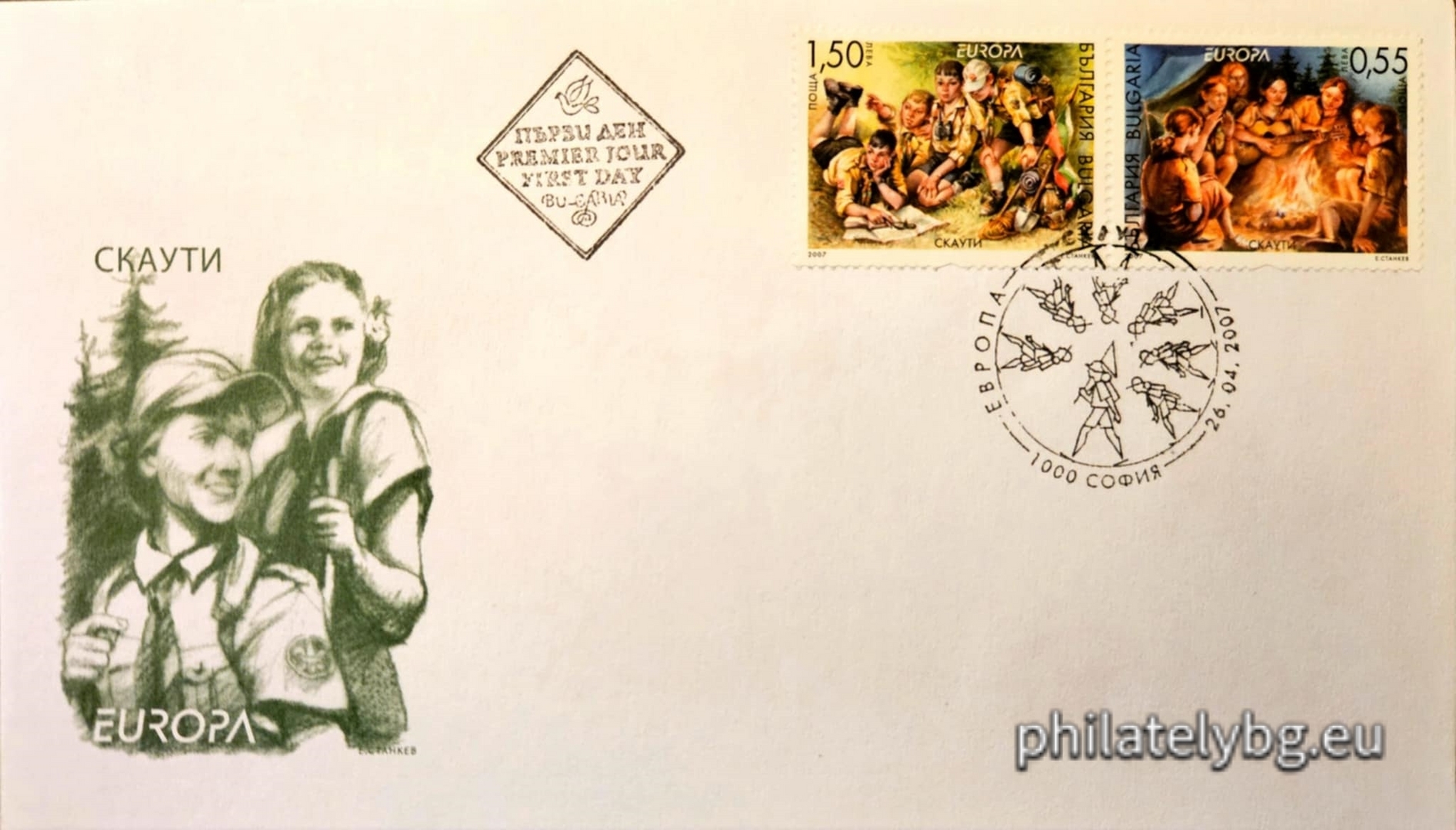 "Europe 2007 - Scouts" - two postage stamps and a special postage stamp.