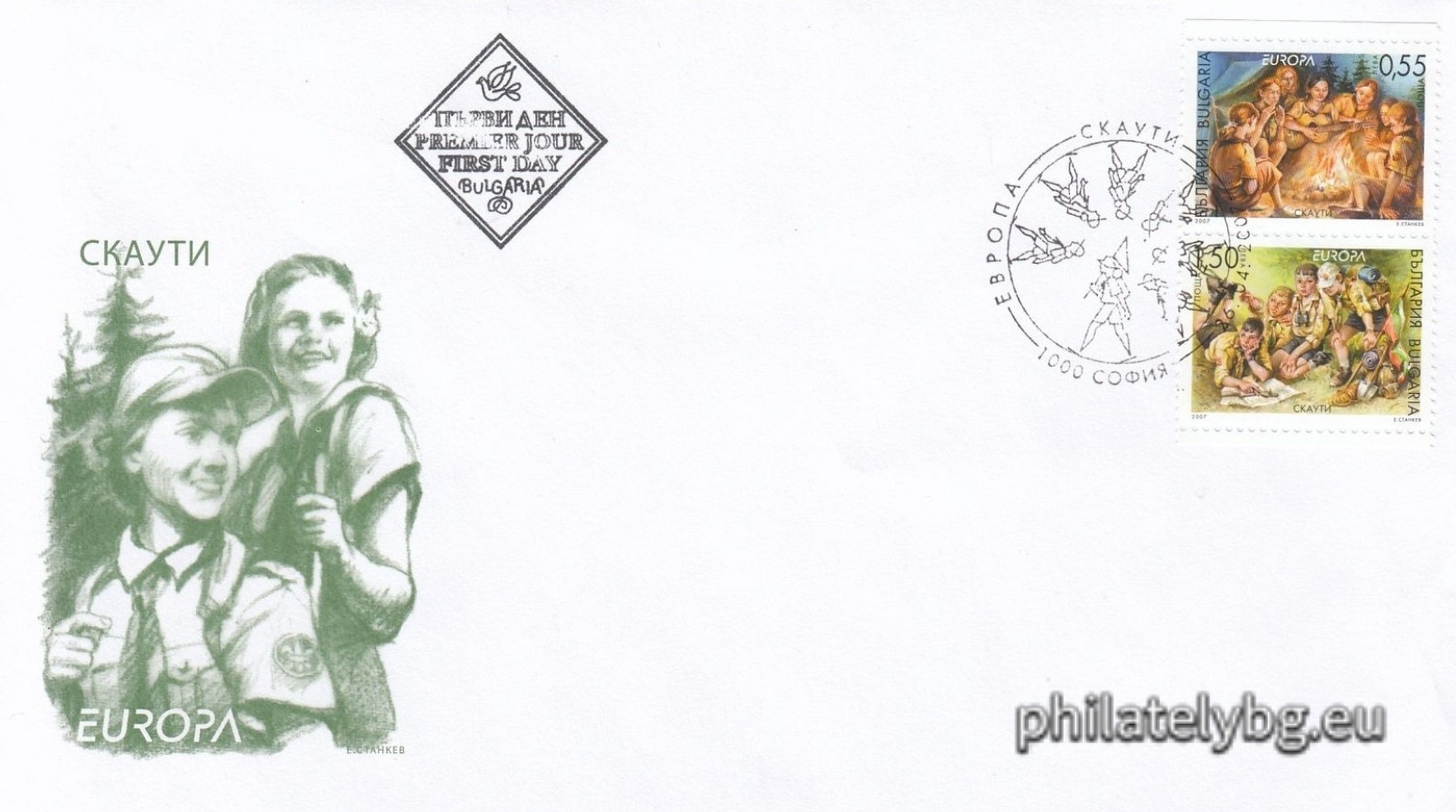 "Europe 2007 - Scouts" - booklet and special postage stamp.