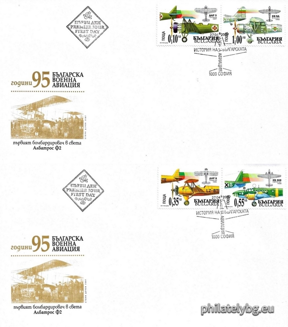 Two first-day envelopes.