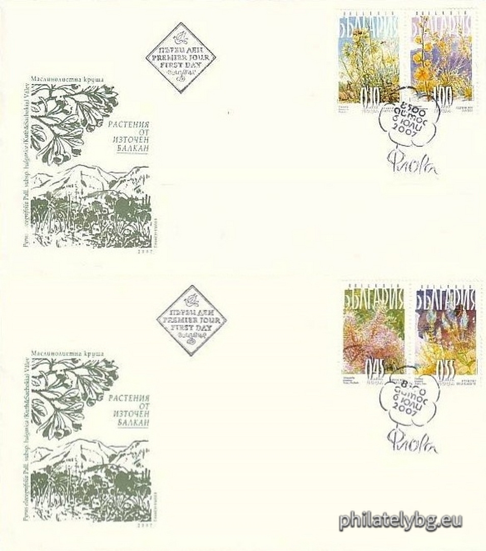 Two first-day envelopes.