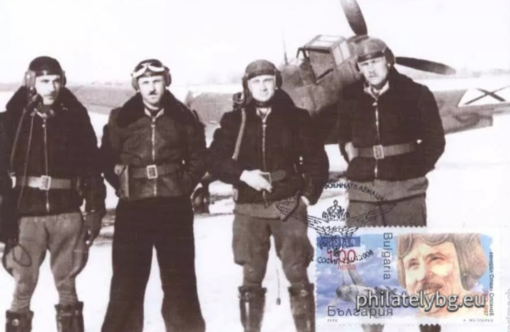 "History of the Bulgarian Military Aviation, 95th Anniversary of the Birth of Captain Dimitar Spisarevski and 90th Anniversary of the Birth of General Stoyan Stoyanov" - two postage stamps and a special postage stamp.