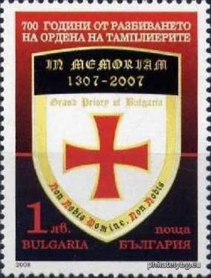 "700 years since the destruction of the Order of the Templars" - one postage stamp and a special postmark.