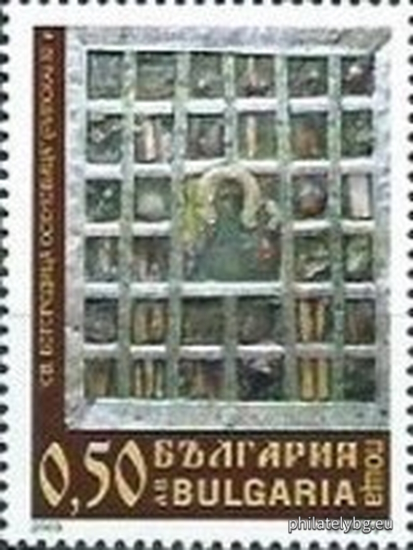 "Bulgarian Miraculous Icons" - three postage stamps and a special postage stamp.