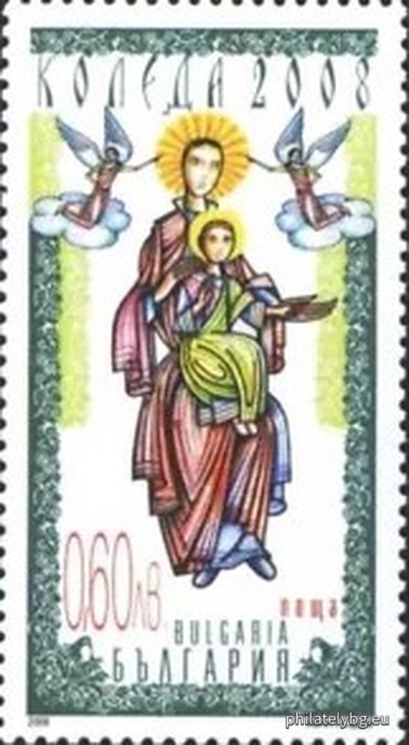 "Christmas 2008" - one postage stamp and a special postmark.