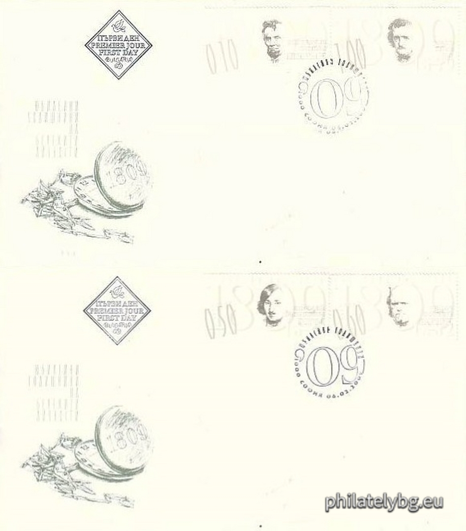 Two first-day envelopes.