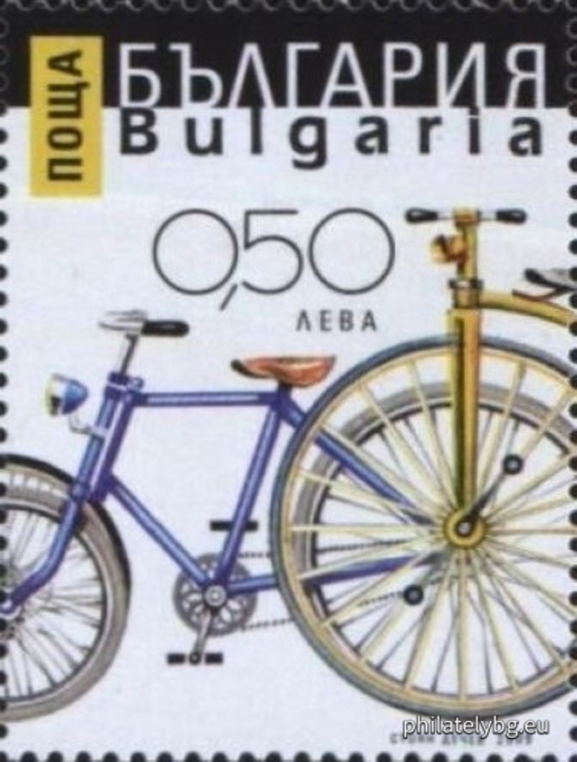 "Transport - Bicycles" - four postage stamps and a special postmark.