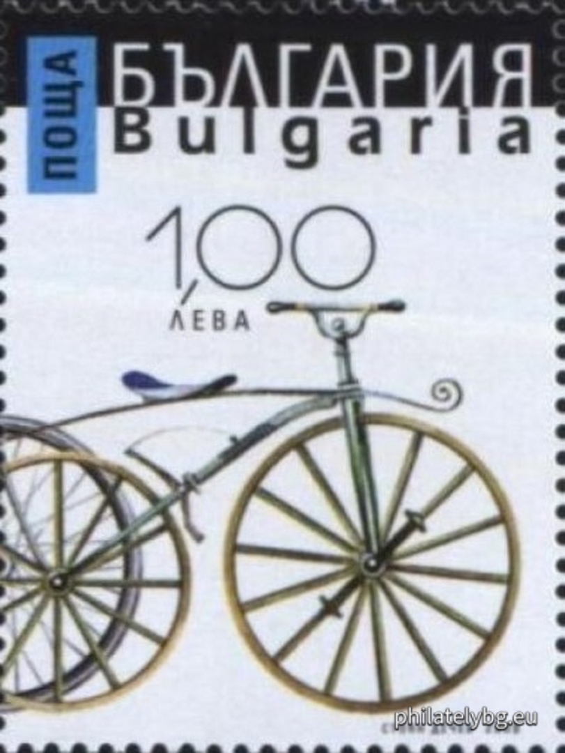 "Transport - Bicycles" - four postage stamps and a special postmark.