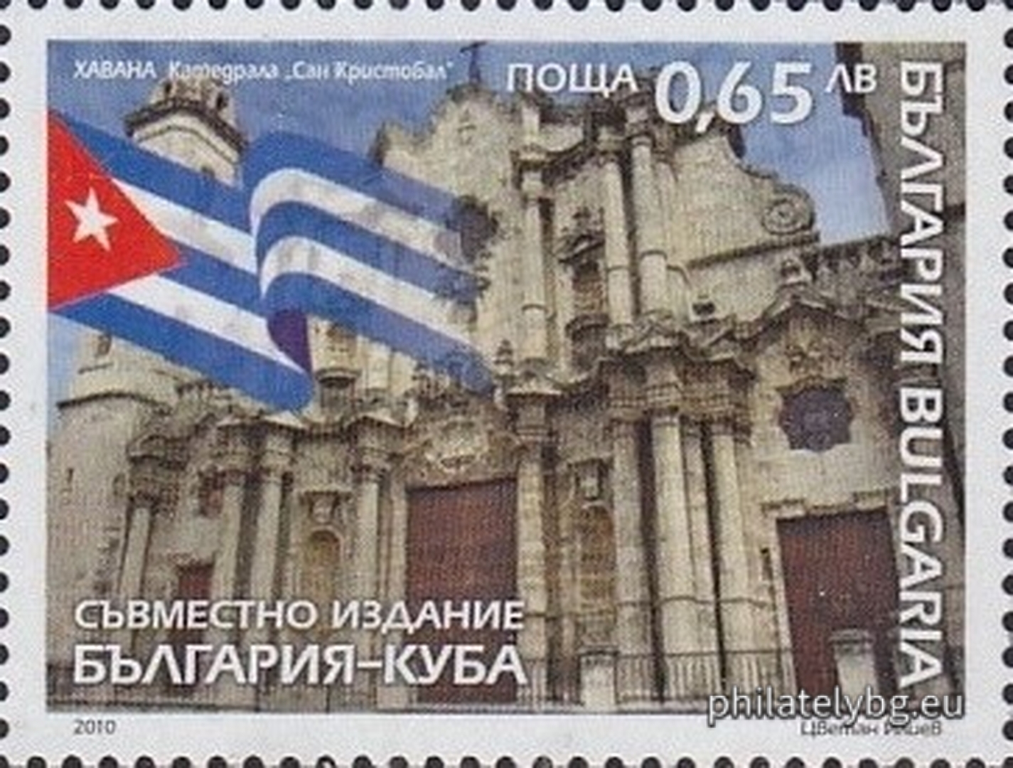Цветан Илиев