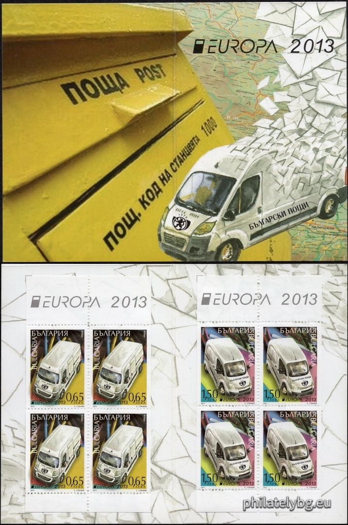 2013