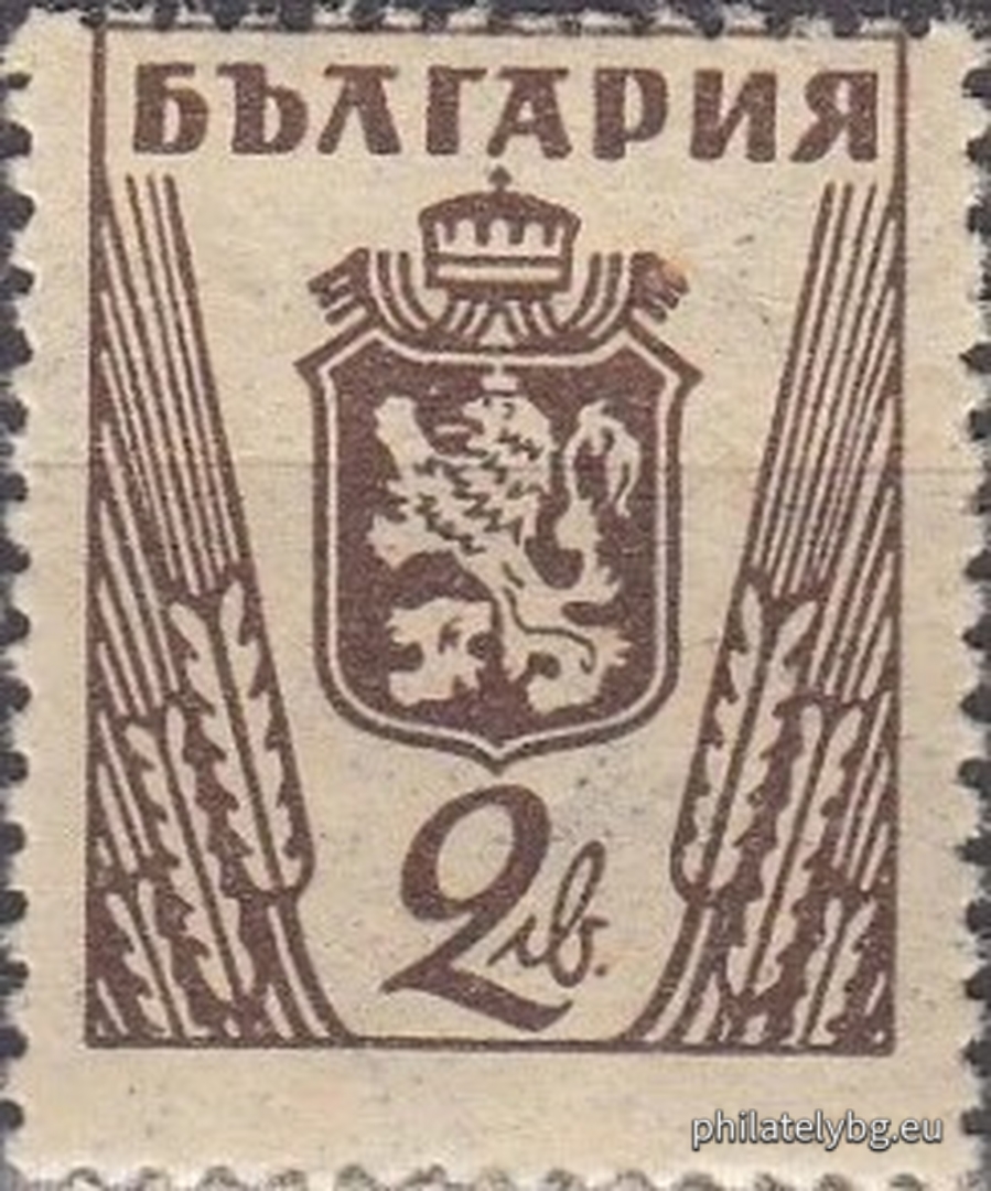 „ Редовни - лъв и държавният герб. “ - единадесет пощенски марки.