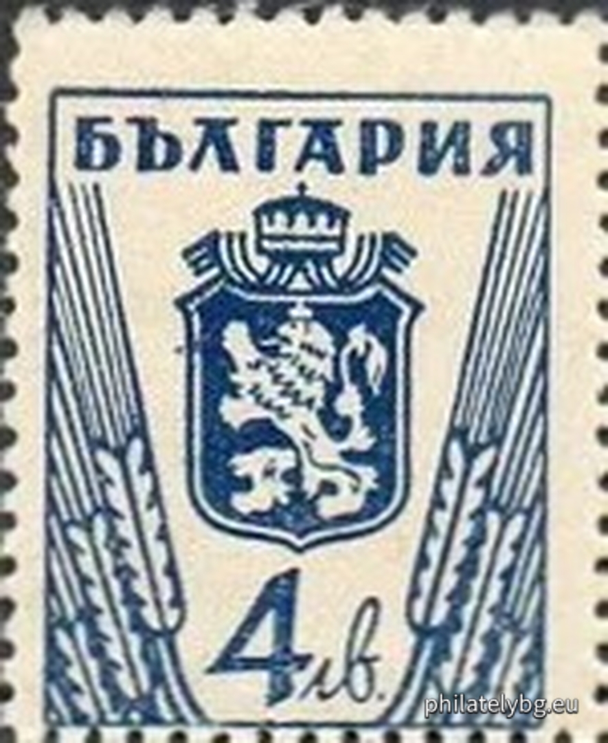 „ Редовни - лъв и държавният герб. “ - единадесет пощенски марки.