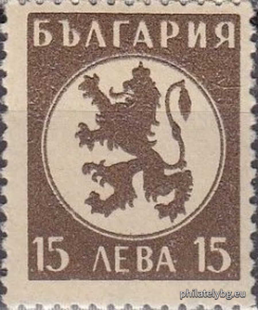 „ Редовни - лъв и държавният герб. “ - единадесет пощенски марки.