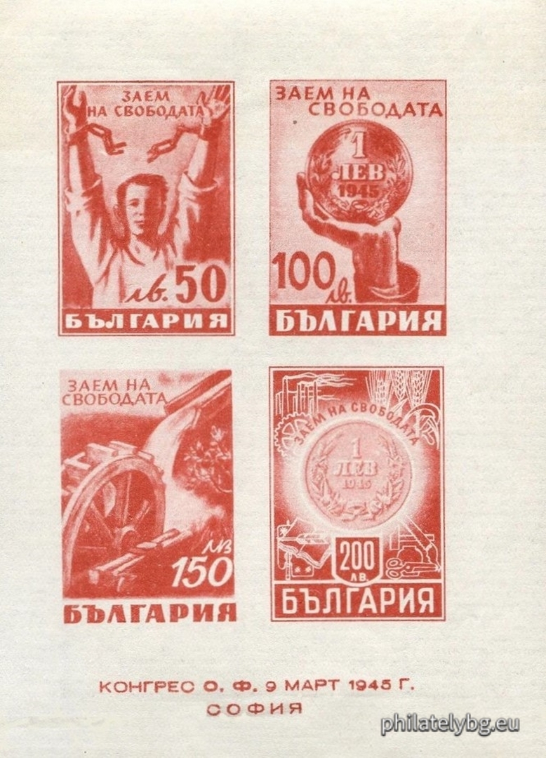 Борис Ангелушев и Александър Жендов