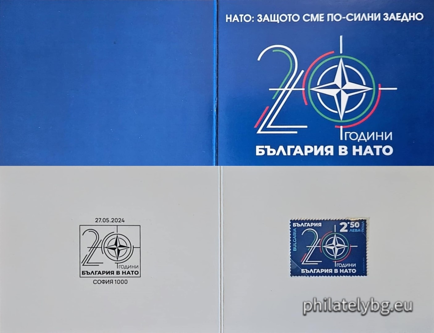 2024