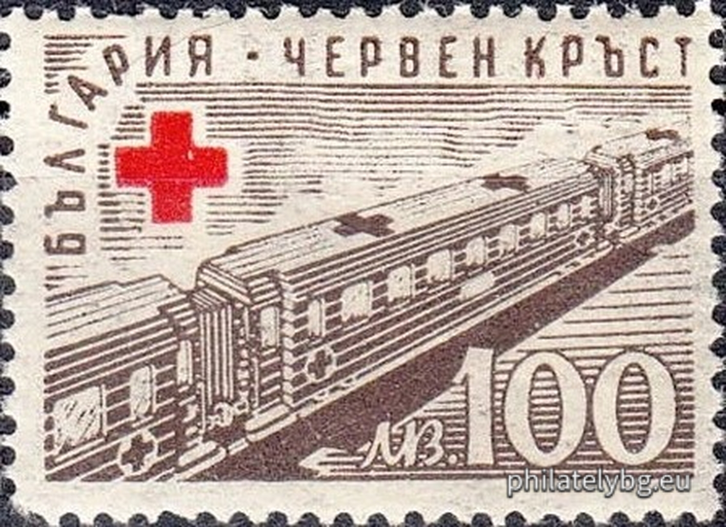 „ Червен кръст. “ - осем пощенски марки.