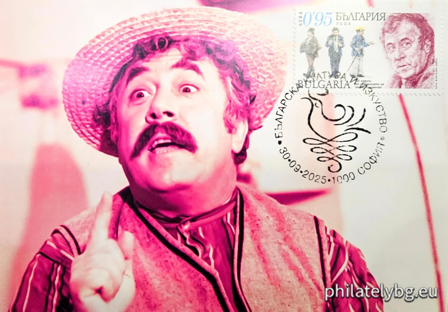 Georgi Kaloyanchev - as the eponymous character from the television series "Bai Ganyo", as Golemanov from the Satirical Theater production and in the musical "The Misunderstood Civilization"